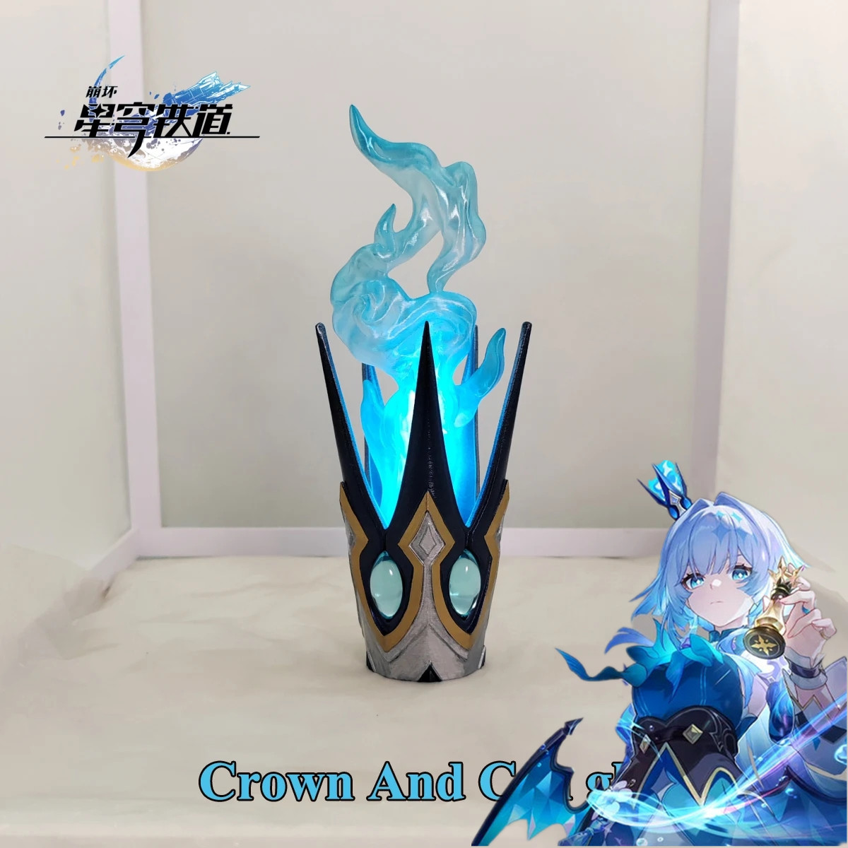 3D Printing Game - Game Honkai Star Rail Cerydra Cosplay