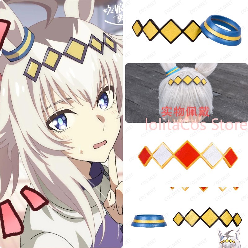 3D Printing Game - Uma Musume Pretty Derby Oguri Cap