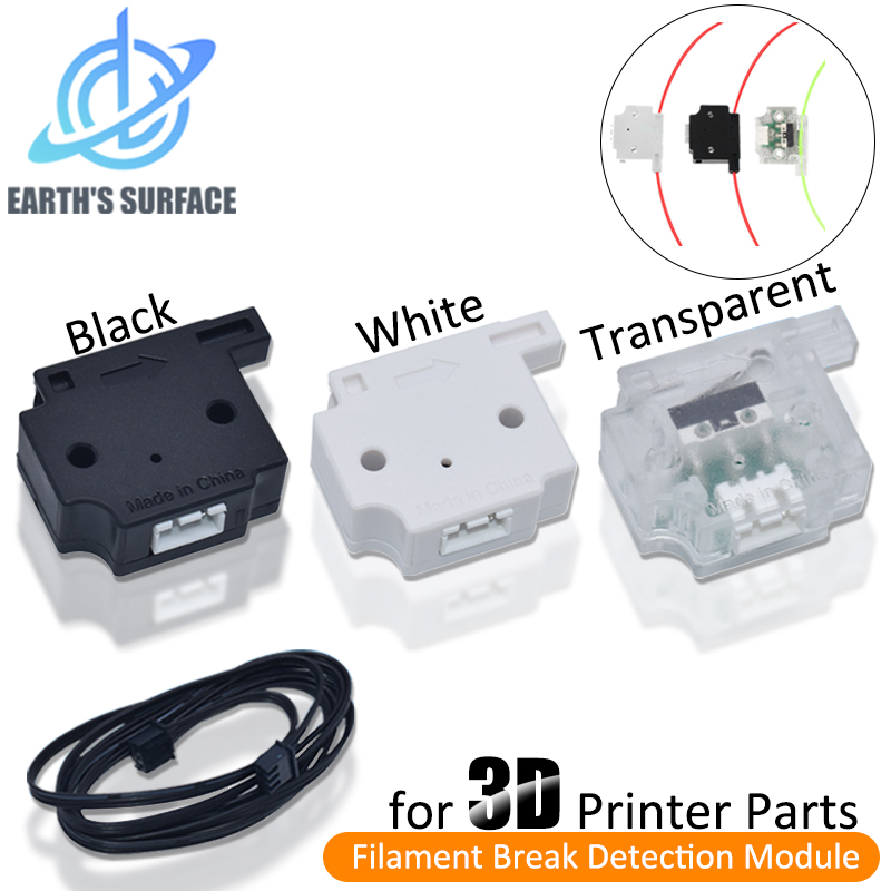 Filament Runout Sensor - 3D Printer Filament Break Detection Module