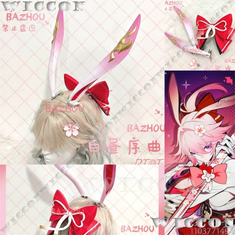 Evanescia Game Honkai: Star Ra - 3D Printing Game ulasan dan harga