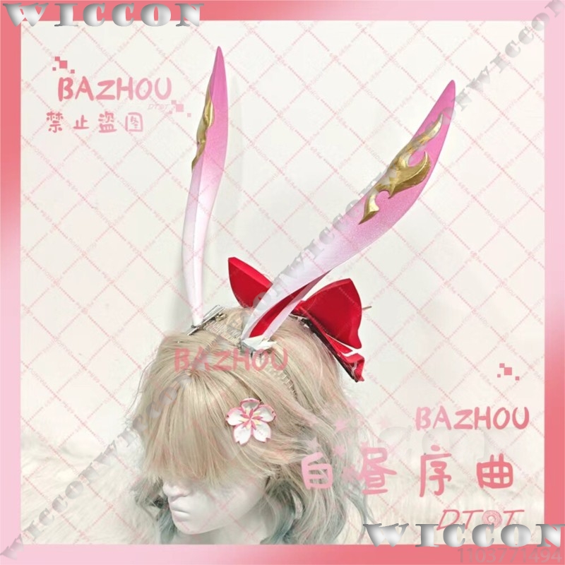 Evanescia Game Honkai: Star Ra - 3D Printing Game ulasan dan harga