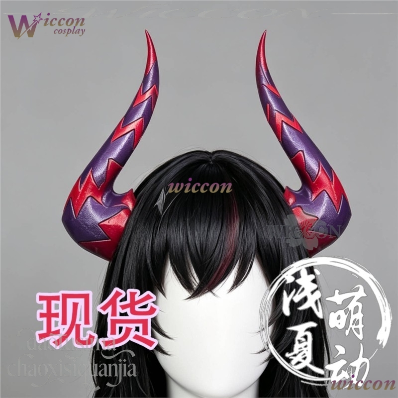 3D Printed PLA Demon Horn Head - 3D Printing Game ulasan dan harga